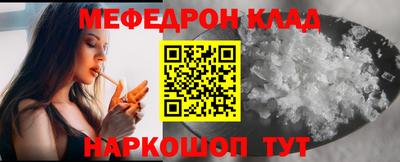 ALPHA PVP Среднеуральск