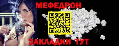 ALPHA PVP Среднеуральск