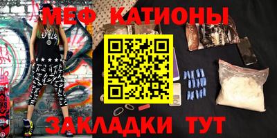 СК Старая Купавна
