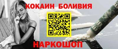 ALPHA PVP Среднеуральск