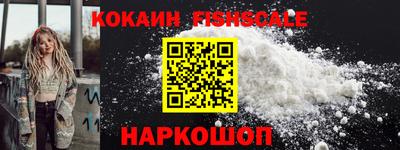 ALPHA PVP Среднеуральск