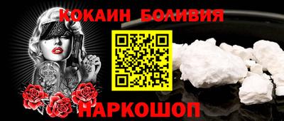 СК Старая Купавна