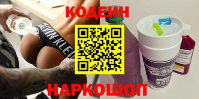 ALPHA PVP Среднеуральск