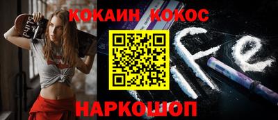 ALPHA PVP Среднеуральск