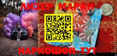 таблы Ставрополь