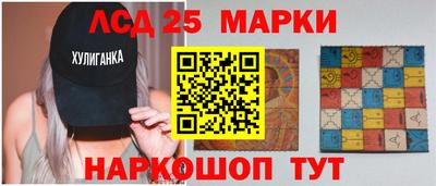 СК Старая Купавна
