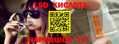 ALPHA PVP Среднеуральск