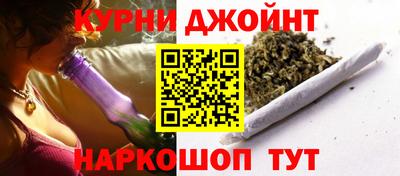 таблы Ставрополь