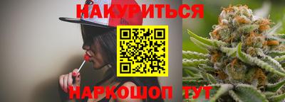 таблы Ставрополь