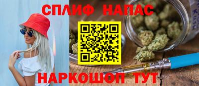 ALPHA PVP Среднеуральск