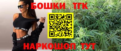 таблы Ставрополь