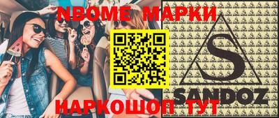 ALPHA PVP Среднеуральск
