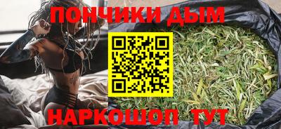 СК Старая Купавна