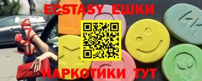 ALPHA PVP Среднеуральск