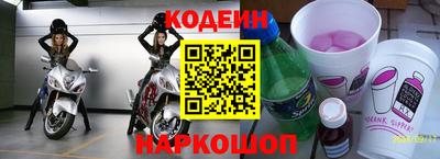 ALPHA PVP Среднеуральск