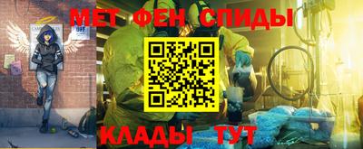 СК Старая Купавна