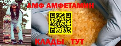 ALPHA PVP Среднеуральск