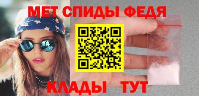 СК Старая Купавна
