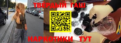 СК Старая Купавна