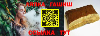 ALPHA PVP Среднеуральск