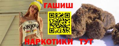 СК Старая Купавна