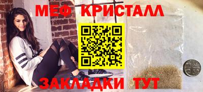 СК Старая Купавна