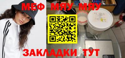 ALPHA PVP Среднеуральск